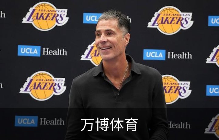 走进万博体育